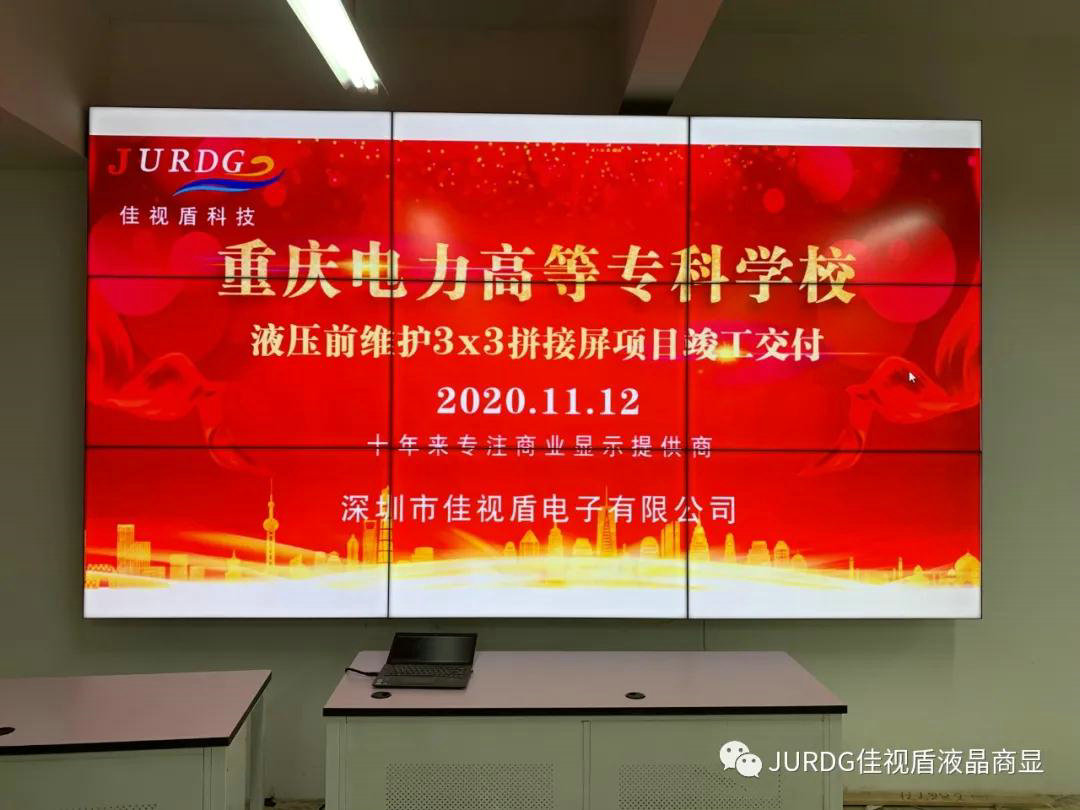 微信圖片_20210415110419.jpg 微信圖片_20210415110419.jpg