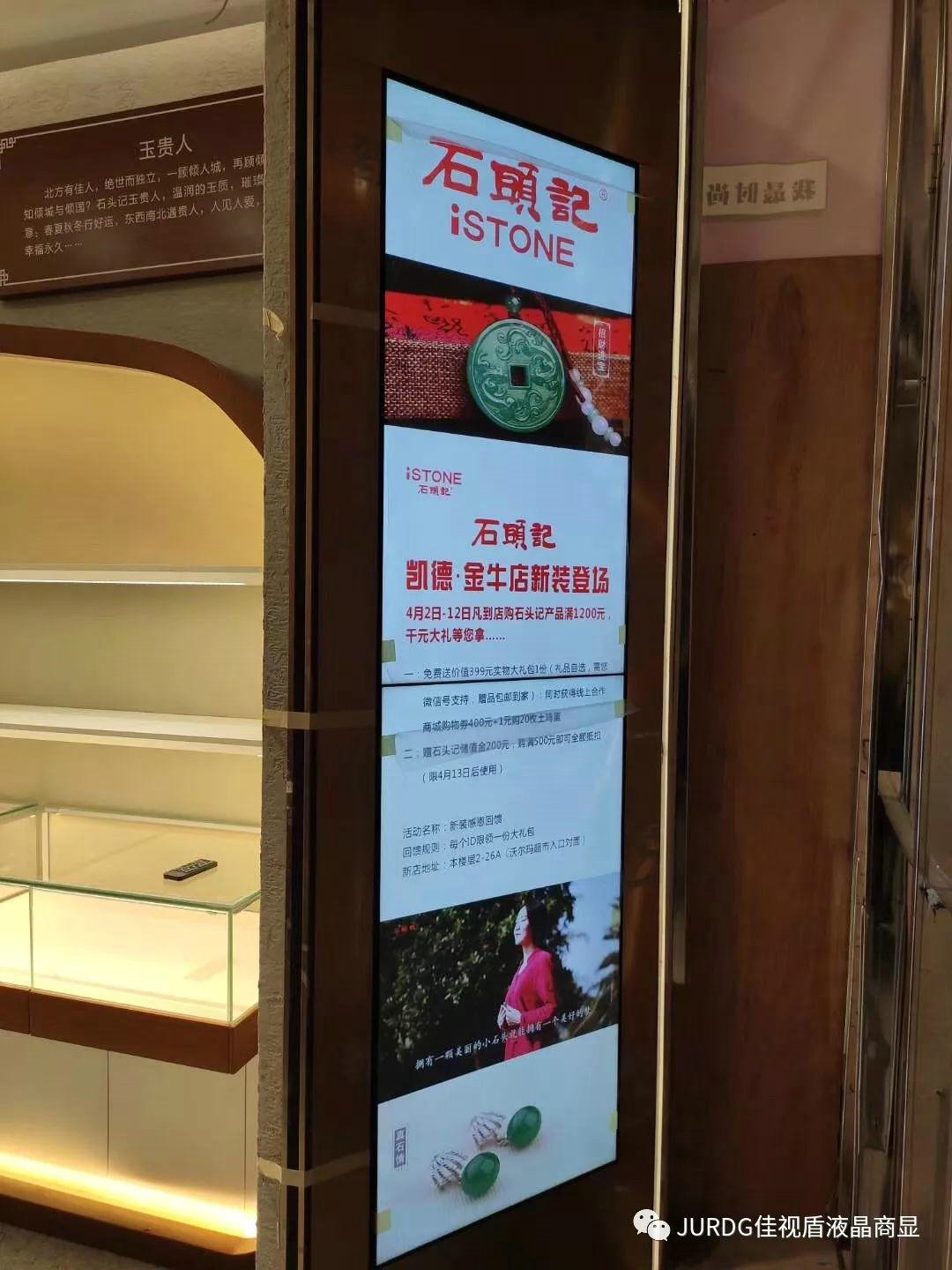 微信圖片_20210415161940.jpg 微信圖片_20210415161940.jpg