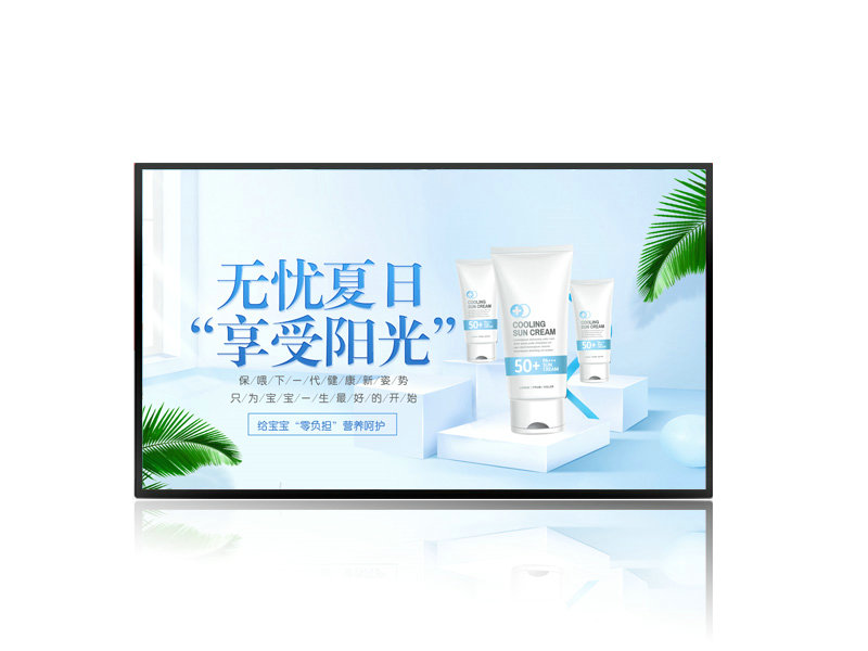 智慧黑板，未來教室的新寵！