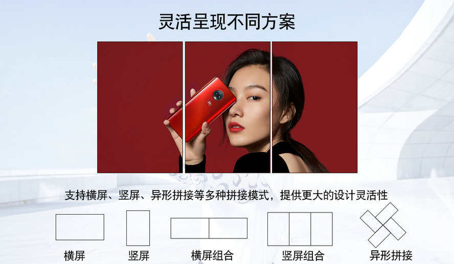 拼接.jpg 拼接.jpg